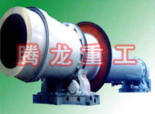 飼料滾筒烘干設備 、飼料滾筒干燥設備、飼料滾筒烘干機、  飼料滾筒干燥機、滾筒烘干機、滾筒干燥機