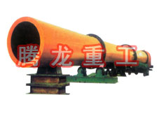 酒糟轉筒烘干設備 、酒糟轉筒干燥設備 、酒糟轉筒烘干機、酒糟轉筒干燥機、酒糟烘干設備 、酒糟干燥設備