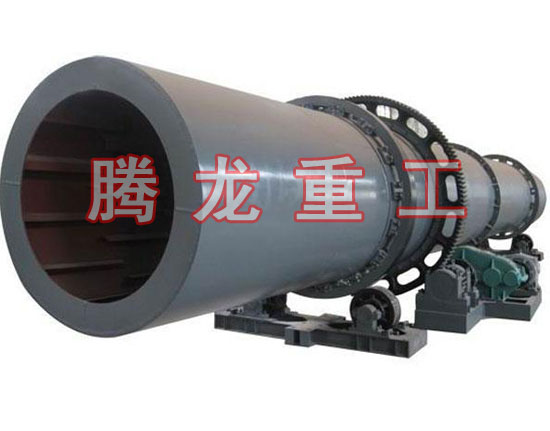 復合肥轉筒烘干設備 、復合肥轉筒干燥設備 、復合肥轉筒烘干機、復合肥轉筒干燥機、復合肥轉筒烘干機械