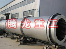 豆渣轉筒烘干設備 、豆渣轉筒干燥設備、豆渣轉筒烘干機、豆渣轉筒干燥機、豆渣轉筒烘干機械設備