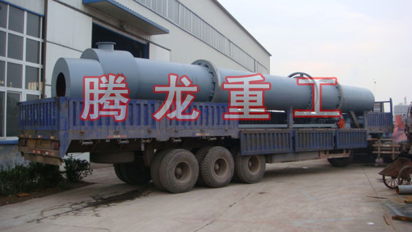 三筒烘干機、三筒干燥機、三筒烘干設備、三筒干燥設備、轉筒烘干設備、轉筒干燥機