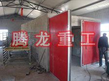 枸杞烘干機(jī)、枸杞干燥機(jī)、枸杞烘干設(shè)備、枸杞干燥設(shè)備、枸杞烘干箱、枸杞干燥箱