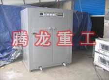 海產(chǎn)品烘干箱、海產(chǎn)品干燥箱、海產(chǎn)品干燥機(jī)、海產(chǎn)品烘干機(jī)、海產(chǎn)品烘干設(shè)備、海產(chǎn)品干燥設(shè)備、海參烘干機(jī)