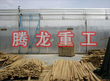 木材干燥箱價(jià)格、木材烘干箱價(jià)格、木材干燥箱生產(chǎn)廠家、木材烘干箱生產(chǎn)廠家