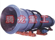 工業(yè)烘干機、工業(yè)干燥機、 粉煤灰煤泥水渣脫硫石膏木薯渣果渣褐煤污泥豆渣礦渣蘭炭碳酸鈣石墨石烘干機